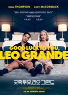 Good Luck to You, Leo Grande - South Korean Movie Poster (xs thumbnail)