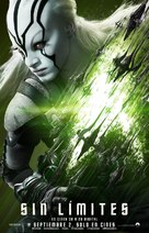 Star Trek Beyond - Mexican Movie Poster (xs thumbnail)