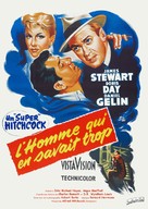 The Man Who Knew Too Much - French Re-release movie poster (xs thumbnail)