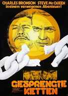 The Great Escape - German Movie Poster (xs thumbnail)