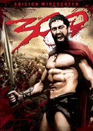 300 - Argentinian DVD movie cover (xs thumbnail)