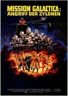 Mission Galactica: The Cylon Attack - German Movie Poster (xs thumbnail)