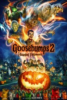 Goosebumps 2: Haunted Halloween - Movie Poster (xs thumbnail)