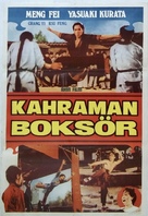 Fang Shi Yu - Turkish Movie Poster (xs thumbnail)
