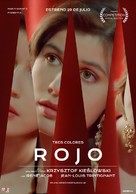 Trois couleurs: Rouge - Spanish Movie Poster (xs thumbnail)