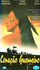 Crazy Horse - Spanish Movie Cover (xs thumbnail)
