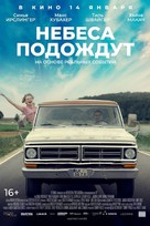 Gott, du kannst ein Arsch sein - Russian Movie Poster (xs thumbnail)