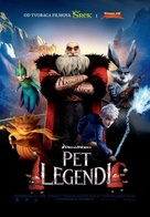 Rise of the Guardians - Serbian Movie Poster (xs thumbnail)