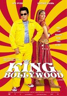 The King of Bollywood - Indian poster (xs thumbnail)