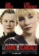 Notes on a Scandal - Italian poster (xs thumbnail)