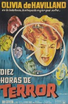 Lady in a Cage - Argentinian Movie Poster (xs thumbnail)