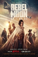 Rebel Moon - South Korean Movie Poster (xs thumbnail)