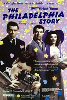 The Philadelphia Story - British Movie Poster (xs thumbnail)