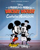 &quot;The Wonderful World of Mickey Mouse&quot; - Brazilian Movie Poster (xs thumbnail)