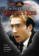 Vampire&#039;s Kiss - DVD movie cover (xs thumbnail)