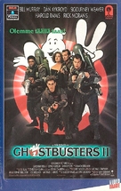 Ghostbusters II - Finnish VHS movie cover (xs thumbnail)