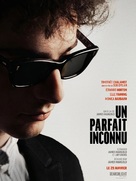 A Complete Unknown - French Movie Poster (xs thumbnail)