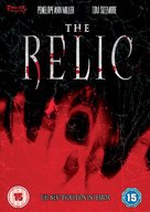 The Relic - British DVD movie cover (xs thumbnail)