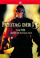 Friday the 13th Part VII: The New Blood - German DVD movie cover (xs thumbnail)