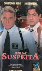 Above Suspicion - Brazilian VHS movie cover (xs thumbnail)