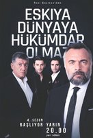 &quot;Eskiya D&uuml;nyaya H&uuml;k&uuml;mdar Olmaz&quot; - Turkish Movie Cover (xs thumbnail)