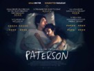 Paterson - British Movie Poster (xs thumbnail)
