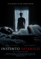 Inside - Argentinian Movie Poster (xs thumbnail)