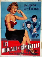 Private Hell 36 Poster