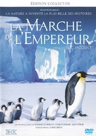 March Of The Penguins - French Movie Cover (xs thumbnail)
