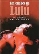 Las edades de Lul&uacute; - Spanish DVD movie cover (xs thumbnail)