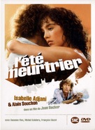 L&#039;&eacute;t&eacute; meurtrier - French DVD movie cover (xs thumbnail)