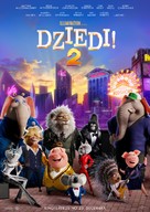 Sing 2 - Latvian Movie Poster (xs thumbnail)