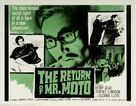 The Return of Mr. Moto - Movie Poster (xs thumbnail)