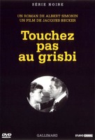 Touchez pas au grisbi - French Movie Cover (xs thumbnail)
