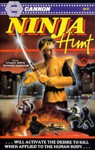 Ninja Hunt - British Movie Cover (xs thumbnail)