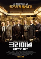 King of Thieves - South Korean Movie Poster (xs thumbnail)