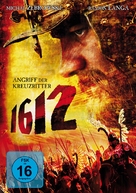1612: Khroniki smutnogo vremeni - German DVD movie cover (xs thumbnail)