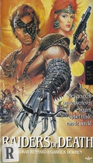 Land of Doom - Dutch VHS movie cover (xs thumbnail)
