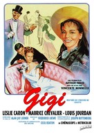 Gigi - French Re-release movie poster (xs thumbnail)