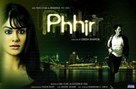 Phhir - Indian Movie Poster (xs thumbnail)