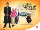 &quot;Little Mosque on the Prairie&quot; - Canadian Movie Poster (xs thumbnail)