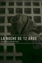 La noche de 12 a&ntilde;os - Uruguayan Movie Cover (xs thumbnail)