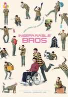 Inseparable Bros - Movie Poster (xs thumbnail)