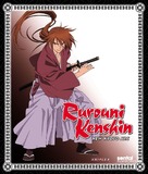 Rurouni Kenshin: Meiji Kenkaku Romantan: Shin Kyoto-Hen Part 1 - Blu-Ray movie cover (xs thumbnail)