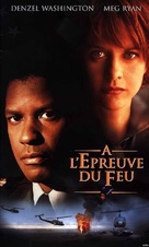Courage Under Fire - French Movie Cover (xs thumbnail)