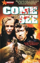 Idi i smotri - Dutch VHS movie cover (xs thumbnail)