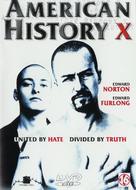 American History X - Dutch DVD movie cover (xs thumbnail)