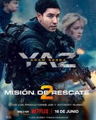 Extraction 2 - Argentinian Movie Poster (xs thumbnail)