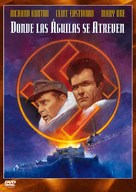 Where Eagles Dare - Argentinian DVD movie cover (xs thumbnail)