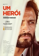 Ghahreman - Portuguese Movie Poster (xs thumbnail)